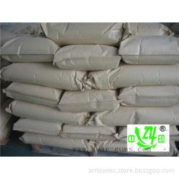 Hydrolyzed Canned Food Guar Gum Powder Eco Friendly Green V